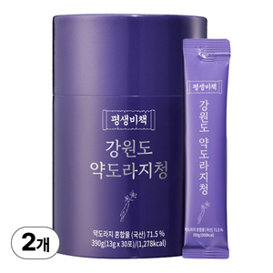 평생비책 강원도 약도라지청 100% 약도라지 무설탕, 2세트, 30개입, 13g