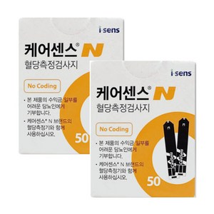 케어센스 N 개인용혈당검사지, 50개입, 2개