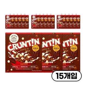 [공식몰] 크런틴 크런치볼 단백질쉐이크 파우치 초코이즈백 당 0g대, 250g, 3박스