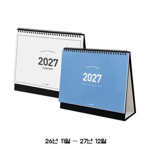 모닝 스탠딩 캘린더 2026 대(260 x 210 x 80 mm), 화이트, 1개