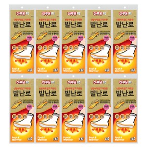 하루온 깔창형 발난로 여성용, 10개