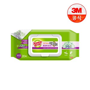 스카치브라이트 올뉴 더블액션 물걸레 청소포 표준형 20p, 1개