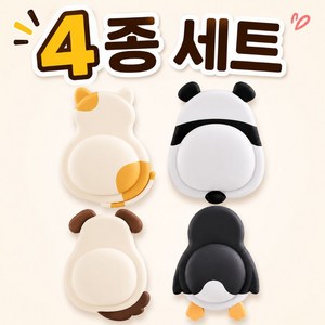 엘리브 귀여운 동물 캐릭터 도어쿠션 문닫힘방지 도어스토퍼 4종 세트, 4개, 동물친구들