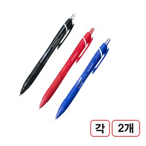 제트스트림 볼펜(SXN-150/0.7mm/흑색 청색 적색) 각2자루씩, 0.7mm 6개(흑2청2적2)