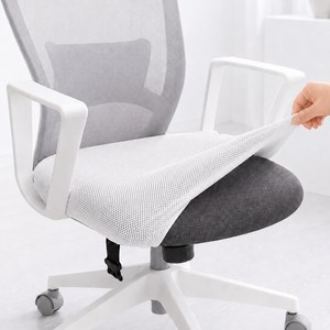 맞춤제작 커버무드 시디즈 의자 좌판 호환 커버, 화이트, 1개