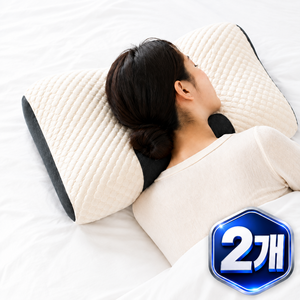 LUPIC 목편한 경추베개 편안한 수면베개 숙면, 2개, 화이트