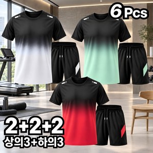 MOZEX7 6장 쿨 트레이닝복 세트 냉감 운동복 상하의 헬스복 러닝복 속건 스판 밴딩 런닝복 남여공용 아이스 쿨링