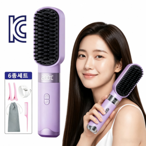 Darlisex 무선 빗 고데기 휴대용 음이온 4단계 온도조절 충전식 매직기 케라틴코팅, DL-006, 퍼플
