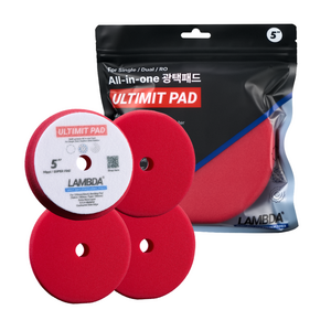 람다프로툴 ULTIMIT PAD 전문가용 5인치 광택패드, [세트]SUPER FINE(90PPI) 4개