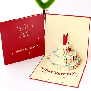 1/2/3/4구성 입체 3D 생일 축하 팝업 카드 촛불 케이크 초대장 파티 편지지, 레드1p