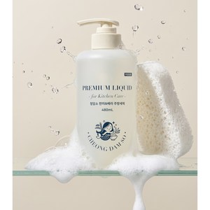 청담소 현미앤베라 주방세제 480ML 맨손설거지 유아세제 과일 1종 주방세제, 1개