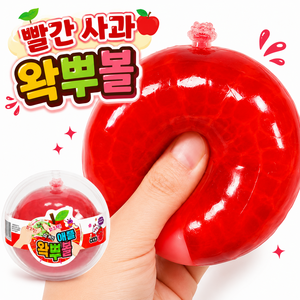(당일 출고) 빨간 사과 애플 왁뿌볼 말랑이 슬랑이 슬라임, 1개, 119g, 레드