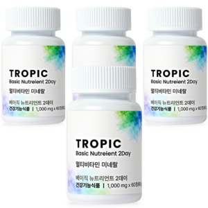 트로픽리서치 베이직 뉴트리언트 투퍼데이 TROPIC, 4개, 60정