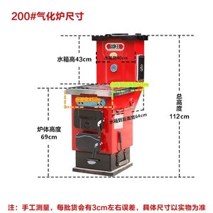 친환경 스텐 난로, K. 모델 200  물류를 통한 직접 수령 이