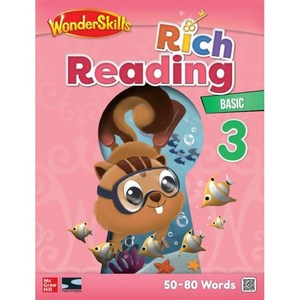 WonderSkills Rich Reading Basic 3, 투판즈