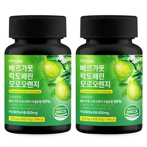 올리트루 베르가못 락토페린 모로오렌지, 2개, 90정