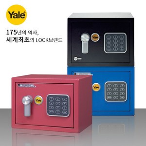 예일 미니 금고, 핑크