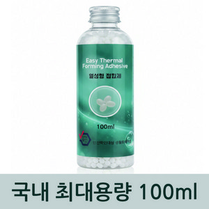 솔리덴 대용량 100ml 임시 수리키드 보수 접합제, 1개
