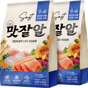 맛잘알 전연령 강아지 소프트사료, 2개, 2.1kg, 눈물개선/눈건강+장건강