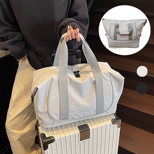 다이쓰음 확장형 보스턴백 여행용 캐리어 보조가방 스포츠가방