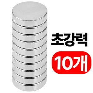 셀렉디 네오디움 자석, 10개, 지름10mm*두께2mm