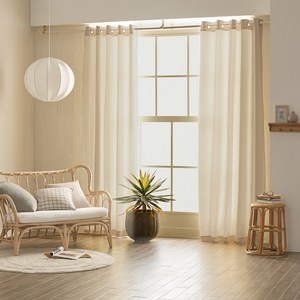 아일렛형 하비드 암막커튼 긴창 (145x233cm) 2장SET