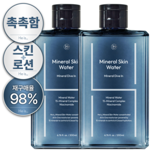 히이즈 미네랄 스킨워터 남성 남자 스킨 로션 올인원 향 좋은 화장품 쿨 토너 추천, 200ml, 2개