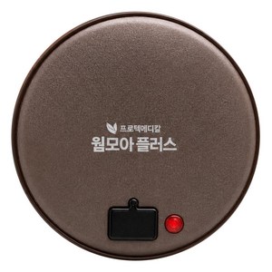 충전식 전기 돌찜질기 국내산 복부 돌뜸 온열찜질기 전용복대포함, 브라운, MD-102