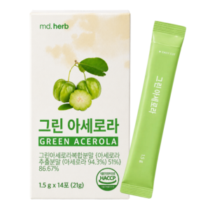 그린 아세로라 아세로라C 그린아세로라 비타민C 분말, 1박스, 14회분