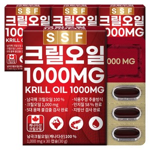순수식품 크릴오일 1000mg 인지질58%이상원료 4박스(120캡슐), 30정, 4개