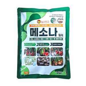 농사친구 메소나 입제 소포장 입제 미생물제, 1개, 1kg