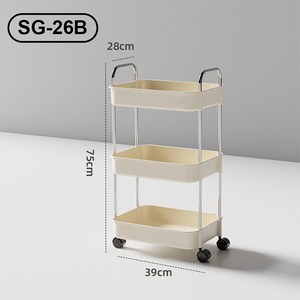 코코데모 다용도 스텐 PP 트롤리, 3단, 1개