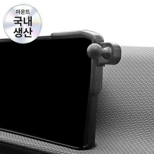 픽스글로벌 EV6 페이스리프트 전용 차량용 핸드폰 거치대 마운트, 우측, 마운트 단품