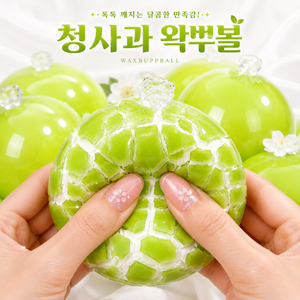 미르몽 스트레스 해소 왁스 왁뿌볼 왁뿌 말랑이, 3개, 65g, 청사과화이트