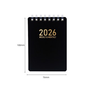 2026 스프링 포켓 데일리 플래너, 1개, 블랙