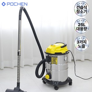 추천10 LC150KRBL 청소기