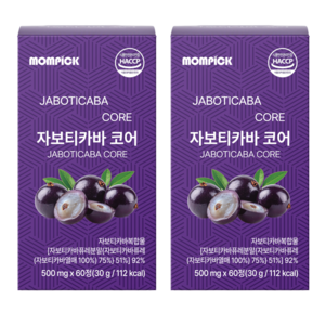 맘픽 자보티카바 브라질100% 퓨레식약청인증 정품 jaboticaba 정, 2개, 60회분