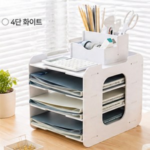 디모어 멀티 책상정리 A4 서류정리 수납함 세로형, 4단, 화이트