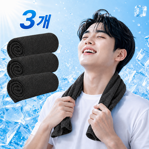 오르텔 접촉냉감 땀수건 가벼운 아이스 쿨타올, 3개, 쿨블랙