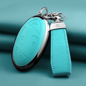 HAKO 소프트 가죽TPU 차키케이스+키홀더 (신형현대호환), H-09, 민트블루