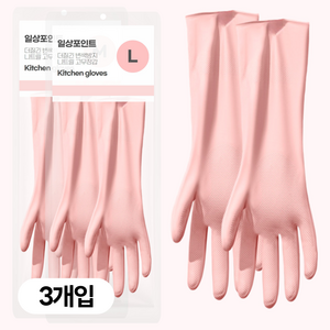일상포인트 더질긴 변색방지 니트릴 고무장갑, 핑크, 대(L), 1세트