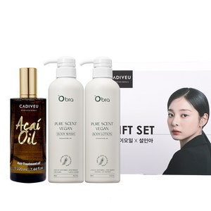 설인아x아사이오일 220ml 기프트세트 / 헤어에센스 + 바디 세트/ 비건 미백주름개선기능성 인증 바디로션 바디워시, 1세트