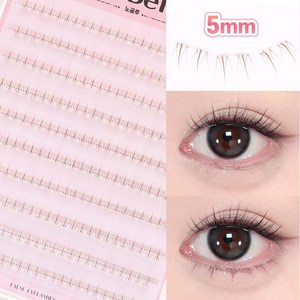 WooBerry 노글루 언더속눈썹 5mm 블랙 or 브라운 내추럴 가닥 언더래쉬 셀프연장 풀 필요없는 아랫눈썹 대용량 120모, 1개