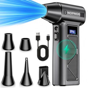 NOPNOG 초강력 무선 에어건 2in1 흡입 송풍 150000RPM 브러시리스 차량용 가정용 PC 캠핑 청소기 미니 핸디 송풍기, 기본형 (송풍형), M10