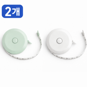 모노바디 휴대용 미니 줄자 150cm, 2개