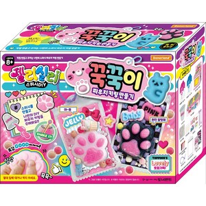 도너랜드 젤리실리 꾹꾹이 파우치 스퀴시 말랑이 키링 만들기 스트레스 해소 취미 DIY 키트, 1개