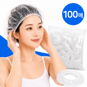 일회용 헤어캡 헤어팩 샤워캡 100P, 1세트, 투명