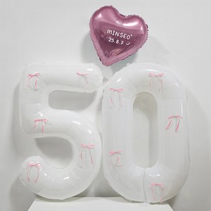 올리브파티 50일 셀프 촬영 하트 숫자 레터링 풍선 세트, 4 리본 화이트핑크, 1세트