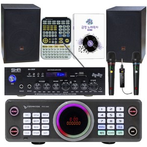 금영 KMS-S700/믹서 가정용반주기SET 악보표출 노래교실 최신곡 5만여곡 최신형 가정용노래방기기 신흥몰, KMS-S700SET_무선MIC2_리모컨