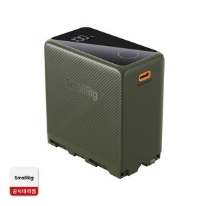 스몰리그 NP-F970 USB C 충전식 배터리, 4577(그린), 1개